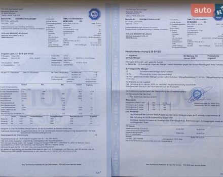 Серый Шкода Октавия, объемом двигателя 1.6 л и пробегом 159 тыс. км за 9400 $, фото 20 на Automoto.ua
