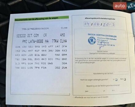 Сірий Шкода Октавія, об'ємом двигуна 1.6 л та пробігом 231 тис. км за 10999 $, фото 18 на Automoto.ua