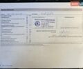 Сірий Шкода Октавія, об'ємом двигуна 1.6 л та пробігом 231 тис. км за 10999 $, фото 24 на Automoto.ua