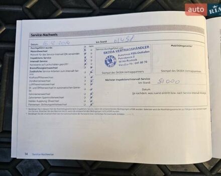 Сірий Шкода Октавія, об'ємом двигуна 1.6 л та пробігом 231 тис. км за 10999 $, фото 20 на Automoto.ua