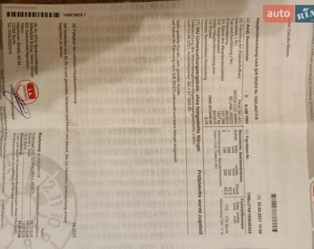 Сірий Шкода Октавія, об'ємом двигуна 1.97 л та пробігом 247 тис. км за 12200 $, фото 18 на Automoto.ua