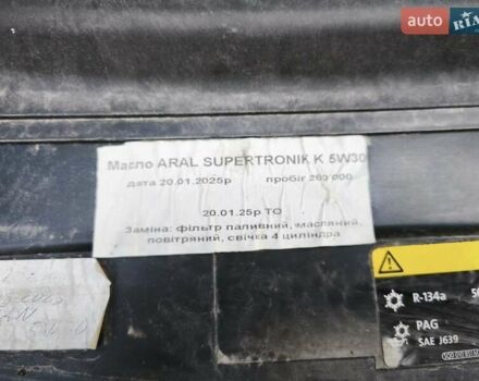 Серый Шкода Октавия, объемом двигателя 1.97 л и пробегом 263 тыс. км за 10900 $, фото 13 на Automoto.ua