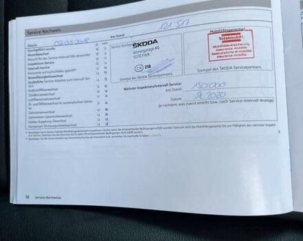 Сірий Шкода Октавія, об'ємом двигуна 1.8 л та пробігом 248 тис. км за 11300 $, фото 31 на Automoto.ua