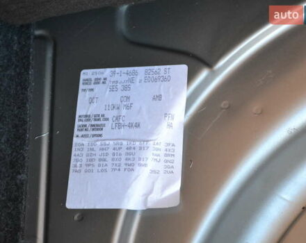 Серый Шкода Октавия, объемом двигателя 2 л и пробегом 228 тыс. км за 12500 $, фото 27 на Automoto.ua