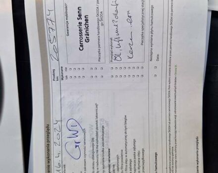 Серый Шкода Октавия, объемом двигателя 1.8 л и пробегом 235 тыс. км за 14500 $, фото 81 на Automoto.ua