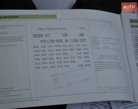 Серый Шкода Октавия, объемом двигателя 2 л и пробегом 228 тыс. км за 12500 $, фото 52 на Automoto.ua