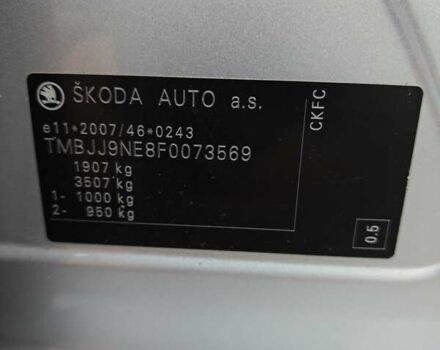 Серый Шкода Октавия, объемом двигателя 1.97 л и пробегом 143 тыс. км за 14577 $, фото 33 на Automoto.ua