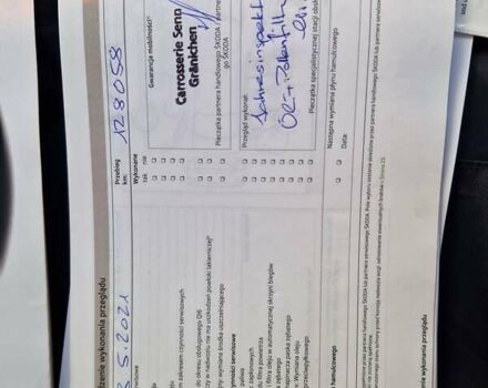 Серый Шкода Октавия, объемом двигателя 1.8 л и пробегом 235 тыс. км за 14500 $, фото 77 на Automoto.ua