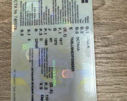 Сірий Шкода Октавія, об'ємом двигуна 1.97 л та пробігом 377 тис. км за 10500 $, фото 31 на Automoto.ua