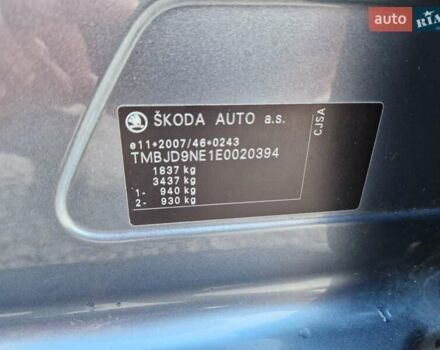 Серый Шкода Октавия, объемом двигателя 1.8 л и пробегом 235 тыс. км за 14500 $, фото 35 на Automoto.ua