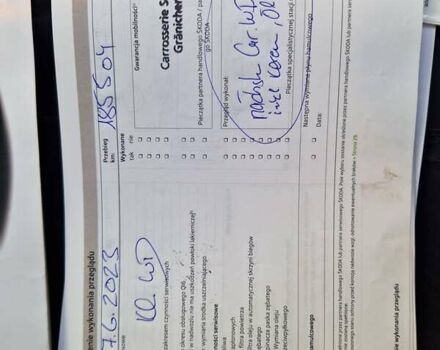 Серый Шкода Октавия, объемом двигателя 1.8 л и пробегом 235 тыс. км за 14500 $, фото 80 на Automoto.ua