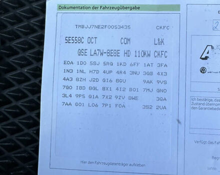 Серый Шкода Октавия, объемом двигателя 1.97 л и пробегом 251 тыс. км за 13499 $, фото 55 на Automoto.ua