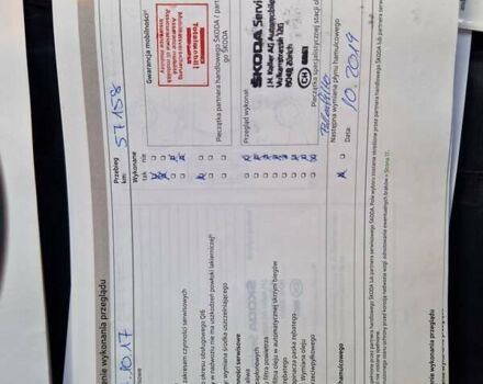 Серый Шкода Октавия, объемом двигателя 1.8 л и пробегом 235 тыс. км за 14500 $, фото 74 на Automoto.ua