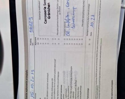 Серый Шкода Октавия, объемом двигателя 1.8 л и пробегом 235 тыс. км за 14500 $, фото 75 на Automoto.ua