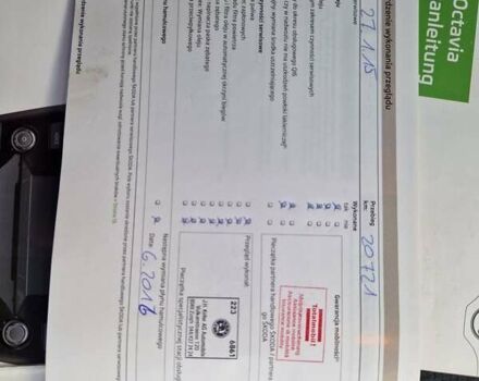 Серый Шкода Октавия, объемом двигателя 1.8 л и пробегом 235 тыс. км за 14500 $, фото 72 на Automoto.ua