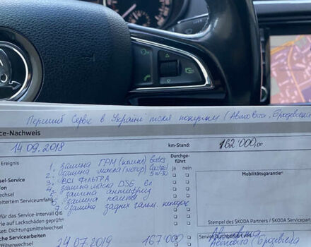 Сірий Шкода Октавія, об'ємом двигуна 2 л та пробігом 225 тис. км за 12200 $, фото 46 на Automoto.ua