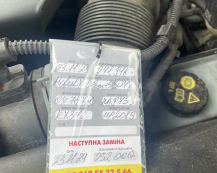 Сірий Шкода Октавія, об'ємом двигуна 2 л та пробігом 242 тис. км за 12699 $, фото 25 на Automoto.ua