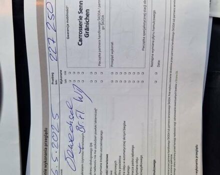 Серый Шкода Октавия, объемом двигателя 1.8 л и пробегом 235 тыс. км за 14500 $, фото 82 на Automoto.ua