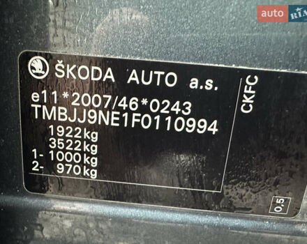 Сірий Шкода Октавія, об'ємом двигуна 1.97 л та пробігом 311 тис. км за 11900 $, фото 31 на Automoto.ua