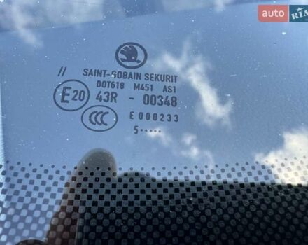 Шкода Октавия 2015 в Кролевце на Automoto.ua Серый Шкода Октавия, объемом двигателя 1.6 л и пробегом 197 тыс. км за 11850 $, фото 18 на Automoto.ua