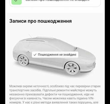 Сірий Шкода Октавія, об'ємом двигуна 1.6 л та пробігом 256 тис. км за 11600 $, фото 62 на Automoto.ua