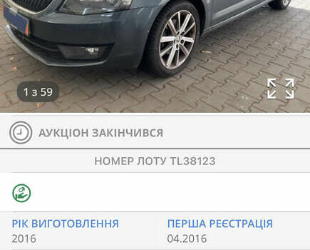 Сірий Шкода Октавія, об'ємом двигуна 2 л та пробігом 210 тис. км за 14900 $, фото 110 на Automoto.ua