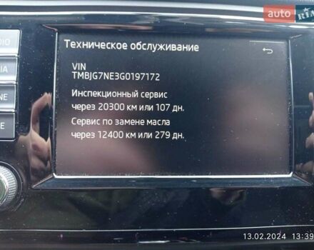 Серый Шкода Октавия, объемом двигателя 1.6 л и пробегом 264 тыс. км за 11900 $, фото 13 на Automoto.ua