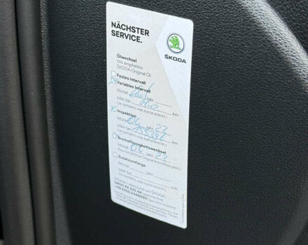 Сірий Шкода Октавія, об'ємом двигуна 2 л та пробігом 210 тис. км за 14900 $, фото 125 на Automoto.ua