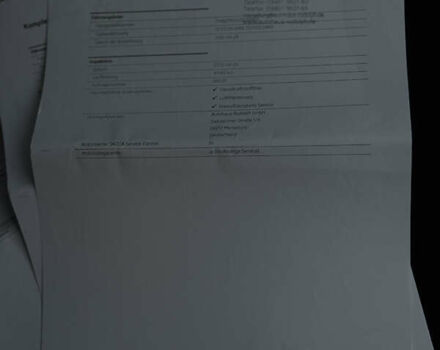 Сірий Шкода Октавія, об'ємом двигуна 2 л та пробігом 210 тис. км за 14900 $, фото 107 на Automoto.ua