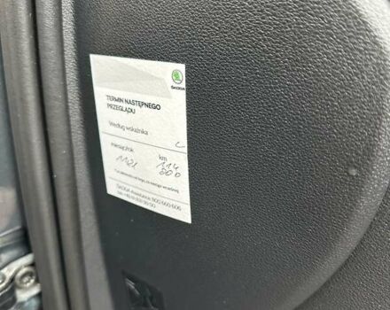 Сірий Шкода Октавія, об'ємом двигуна 2 л та пробігом 205 тис. км за 14950 $, фото 66 на Automoto.ua