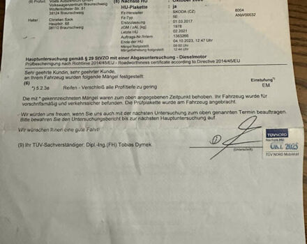 Сірий Шкода Октавія, об'ємом двигуна 2 л та пробігом 215 тис. км за 15700 $, фото 44 на Automoto.ua