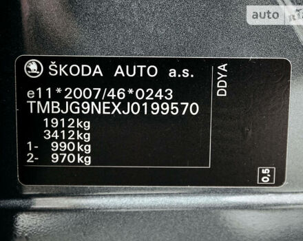 Сірий Шкода Октавія, об'ємом двигуна 1.6 л та пробігом 178 тис. км за 16950 $, фото 45 на Automoto.ua