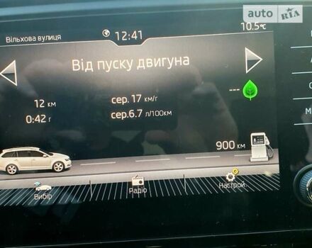 Сірий Шкода Октавія, об'ємом двигуна 1.6 л та пробігом 182 тис. км за 14000 $, фото 16 на Automoto.ua