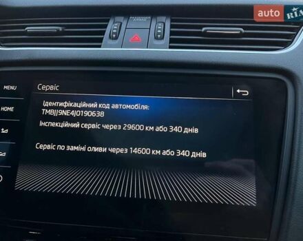 Серый Шкода Октавия, объемом двигателя 1.97 л и пробегом 243 тыс. км за 16200 $, фото 95 на Automoto.ua