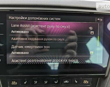 Сірий Шкода Октавія, об'ємом двигуна 1.97 л та пробігом 240 тис. км за 18999 $, фото 56 на Automoto.ua