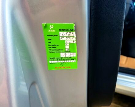 Шкода Октавія 2017 у Рожище на Automoto.ua Сірий Шкода Октавія, об'ємом двигуна 2 л та пробігом 231 тис. км за 15200 $, фото 10 на Automoto.ua