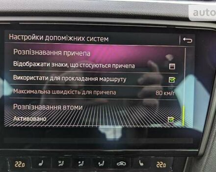 Сірий Шкода Октавія, об'ємом двигуна 1.97 л та пробігом 240 тис. км за 18999 $, фото 58 на Automoto.ua