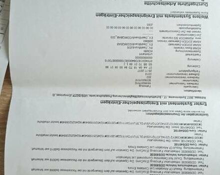 Сірий Шкода Октавія, об'ємом двигуна 1.97 л та пробігом 260 тис. км за 16299 $, фото 63 на Automoto.ua