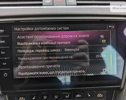 Сірий Шкода Октавія, об'ємом двигуна 1.97 л та пробігом 240 тис. км за 18999 $, фото 57 на Automoto.ua