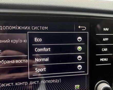 Серый Шкода Октавия, объемом двигателя 2 л и пробегом 197 тыс. км за 15850 $, фото 39 на Automoto.ua