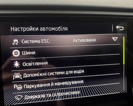 Сірий Шкода Октавія, об'ємом двигуна 1.97 л та пробігом 197 тис. км за 15950 $, фото 31 на Automoto.ua