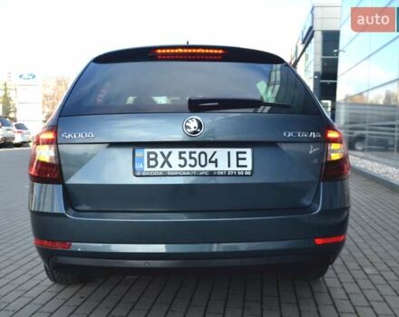 Сірий Шкода Октавія, об'ємом двигуна 2 л та пробігом 205 тис. км за 17800 $, фото 102 на Automoto.ua