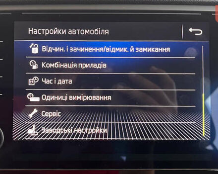 Шкода Октавия 2018 в Львове на Automoto.ua Серый Шкода Октавия, объемом двигателя 1.6 л и пробегом 194 тыс. км за 16950 $, фото 31 на Automoto.ua
