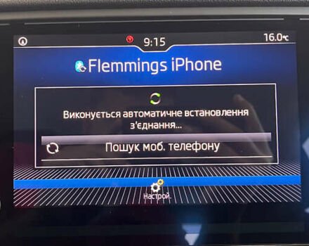 Серый Шкода Октавия, объемом двигателя 1.6 л и пробегом 194 тыс. км за 16950 $, фото 20 на Automoto.ua