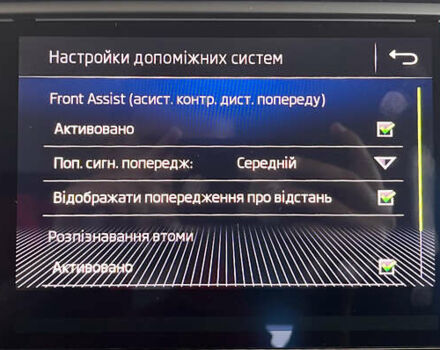 Сірий Шкода Октавія, об'ємом двигуна 1.6 л та пробігом 194 тис. км за 16950 $, фото 30 на Automoto.ua