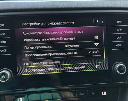 Серый Шкода Октавия, объемом двигателя 1.97 л и пробегом 315 тыс. км за 15299 $, фото 25 на Automoto.ua