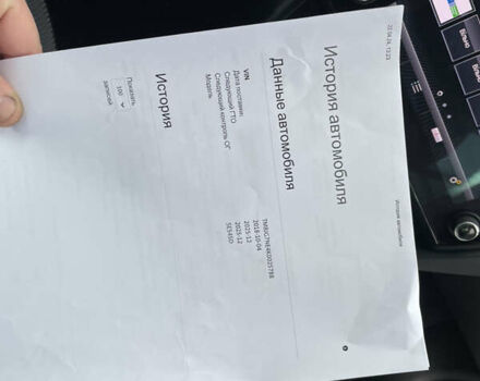 Сірий Шкода Октавія, об'ємом двигуна 1.6 л та пробігом 199 тис. км за 14700 $, фото 58 на Automoto.ua