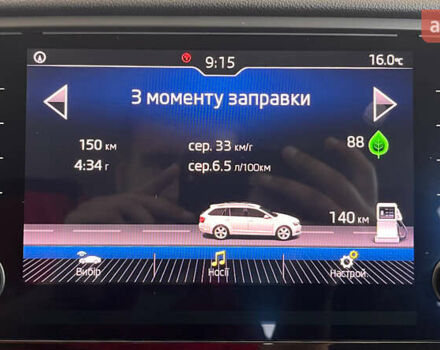 Сірий Шкода Октавія, об'ємом двигуна 1.6 л та пробігом 194 тис. км за 16950 $, фото 24 на Automoto.ua