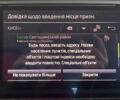 Серый Шкода Октавия, объемом двигателя 1.6 л и пробегом 194 тыс. км за 16950 $, фото 22 на Automoto.ua