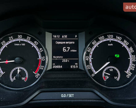 Серый Шкода Октавия, объемом двигателя 2 л и пробегом 205 тыс. км за 16999 $, фото 14 на Automoto.ua